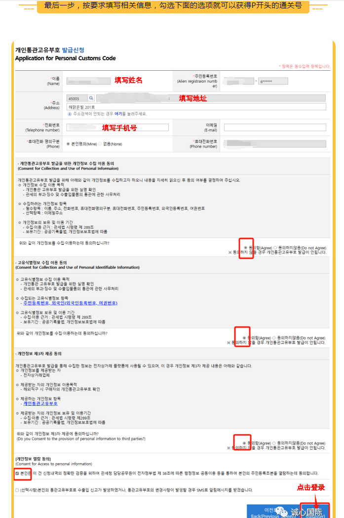 06bc0fa9ec1256153a8124bd19e0a70.png
