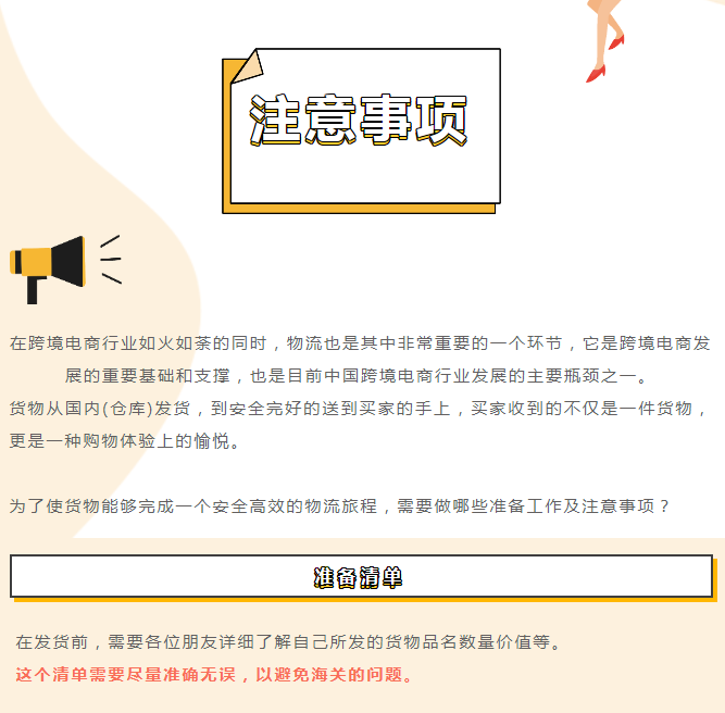 0c85633a63bfb7cec8e6c7c05edf8de.png
